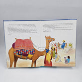 The Kings New Palace - BKLT40400